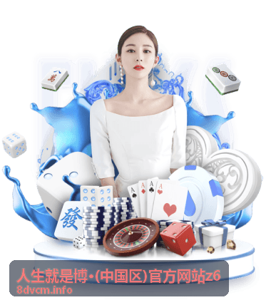 人生就是博活动福利-会员日特别企划